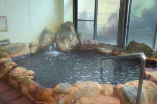 ぼんたん湯