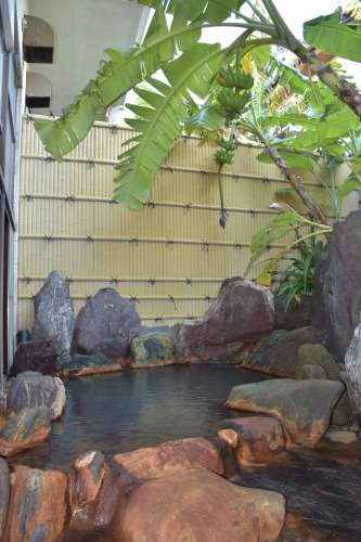 ぼんたん湯