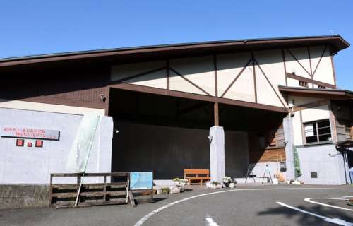 蓬の郷<small>(よもぎのさと)</small>