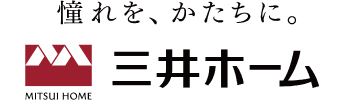 三井ホーム鹿児島