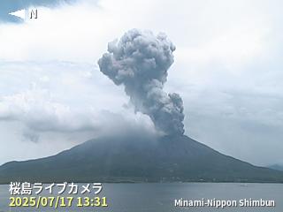 爆発・噴火の様子をクリックで表示