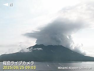 爆発・噴火の様子をクリックで表示
