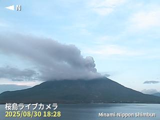 爆発・噴火の様子をクリックで表示