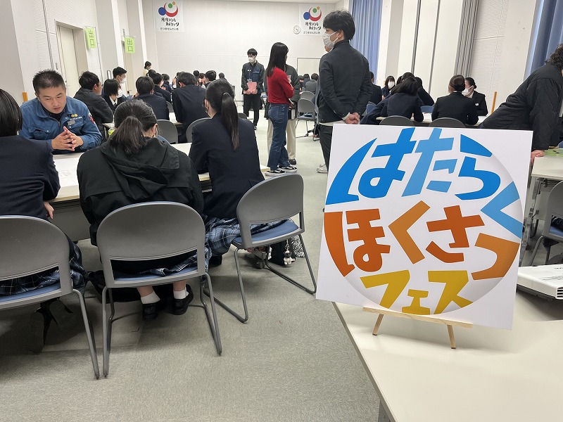 画像を削除しました。