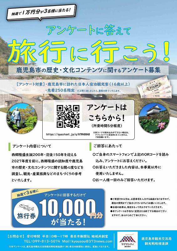 画像を削除しました。