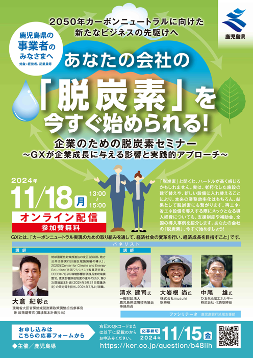 画像を削除しました。