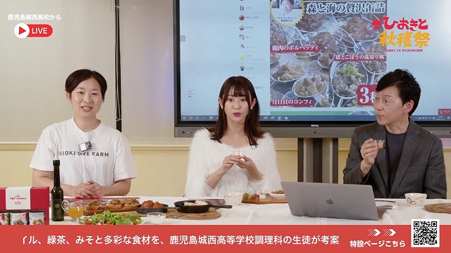 画像を削除しました。