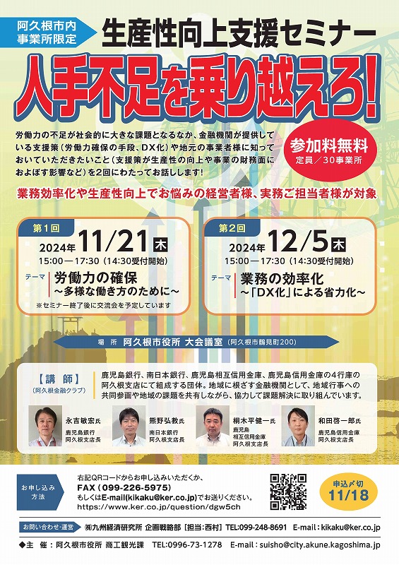 画像を削除しました。