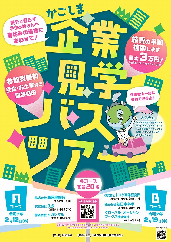 画像を削除しました。