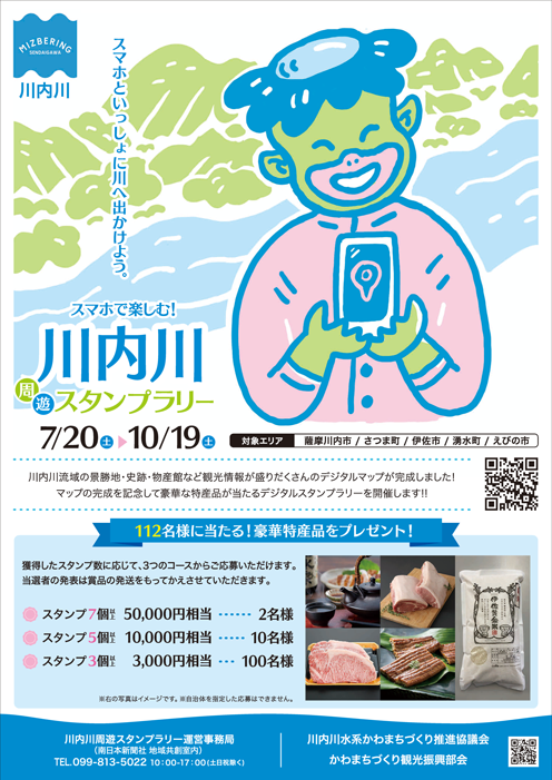 画像を削除しました。